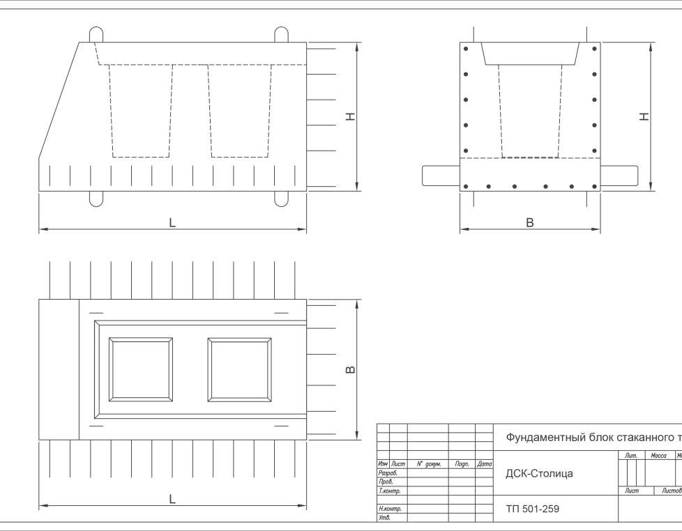 Ф 6-1* (ТП 501-259)